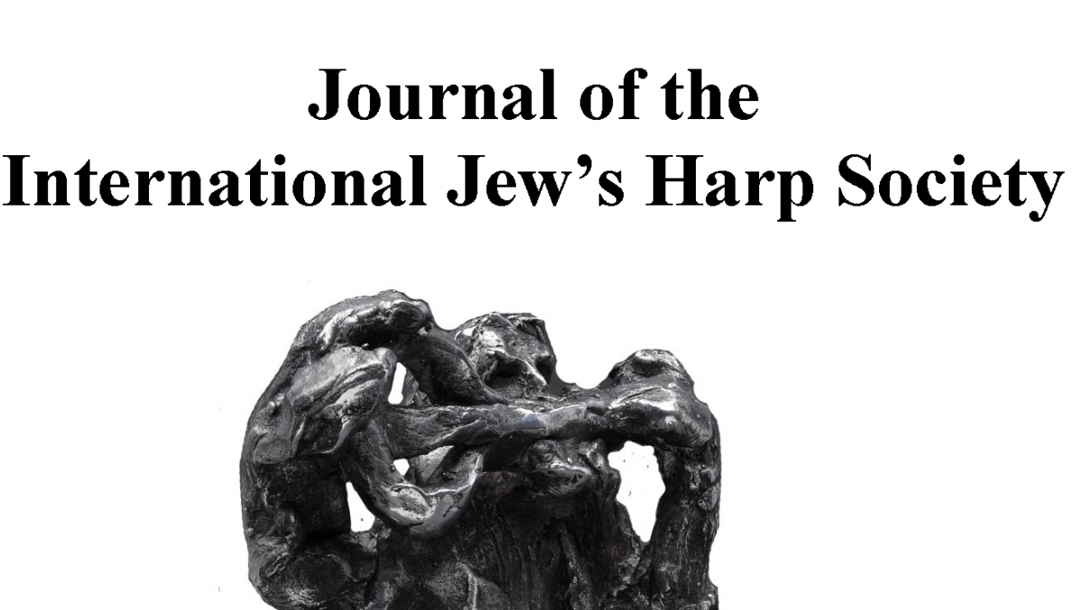 RELEASE OF THE IJHS JOURNAL #7